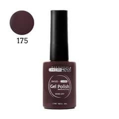 CHERIMOYA - Gel color Esmaltado permanente CVL