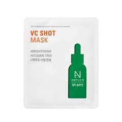 AMPLEN - Mascarilla Facial Anti Manchas Vitamina C