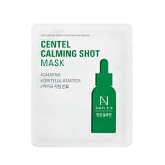 AMPLEN - Mascarilla Facial Calmante Centella Asiática