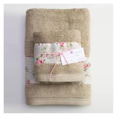 COCHO COCHO - Juego Toalla 2 Piezas Algodón Beige Shabby Chic