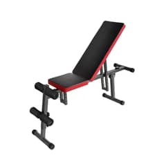SPORTIME - Banca Abdominal Multifuncional Reclinable 4 Posiciones