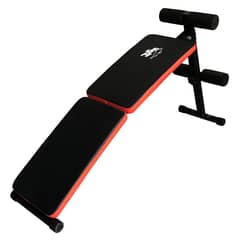 ATLETIS - Banco de Entrenamiento para Abdominales Home Fit A100 Negro