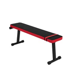 SPORTIME - Banca Abdominales Plano Y Ejercicios Multifuncional Plegable