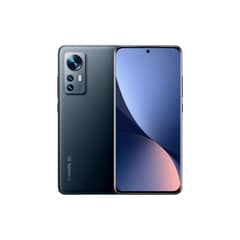 XIAOMI - 12 Pro EU 12GB+256GB - Gris