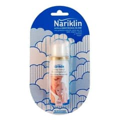 NARIKLIN - SPRAY HIGIÉNICO NASAL