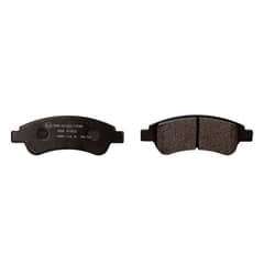 ALLIED NIPPON - Pastillas Freno Delanteras Citroen C4 Cactus 15/18