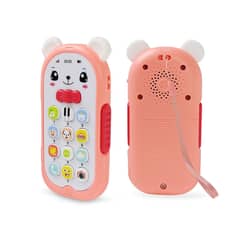 KUANGYE - Teléfono Celular Musical Luminoso Juguete Para Bebé Y Niños