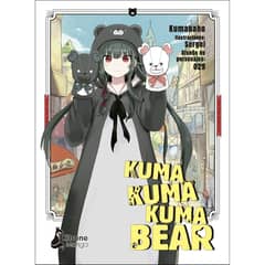 RETAILEXPRESS - Kuma Kuma Kuma Bear 1
