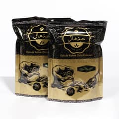 CAFE - Árabe Molido Kakule 200gr turco Con Cardamomo