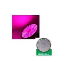 OFERTABKN - Foco Led Panel Redondo 200w Indoor Full Spectrum Cultivo
