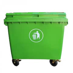 SIGNET CLASSICS - Contenedor Basura Plastico 660 Litros Verde