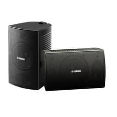 YAMAHA - Parlantes Exterior Alto Rendimiento Ns-aw294 6,5