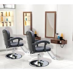 SM - Silla de Peluquería Barberia Reclinable hidráulica Venus