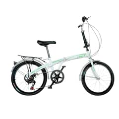 LUMAX - Bicicleta Plegable 7 Cambios Parrilla Trasera Blanca