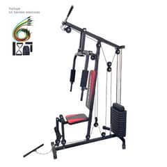 COVERTEC - Home gym multifuncional de 65 k