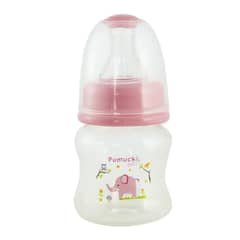 PUMUCKI - Mamadera Para Recién Nacido 60 Ml Rosado Niña