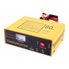 ESHOPANGIE - Cargador De Batería De Auto 220v 6v-12v 80 A