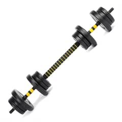 ATLETIS - Set Barra y Mancuernas Ajustable 20 Kg Amarillo