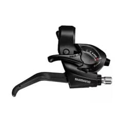 SHIMANO - Manilla Cambio Freno 3x76 V Derecha Fire Tourney