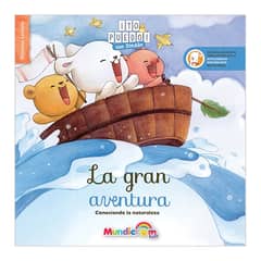 MUNDICROM - La Gran Aventura -