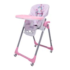 VOYAGE - SILLA DE COMER DE LUJO  ANDES PINK