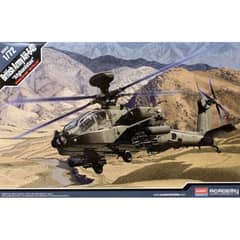 ACADEMY - 12537 1:72 BRITISH ARMY AH 64 AFGHANISTAN