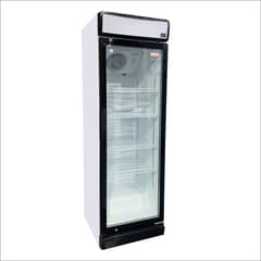 MAIGAS - Visicooler 426 LT LG426