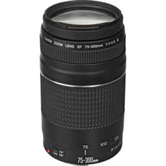 CANON - EF 75-300mm F4- 5.6 III Lens