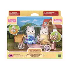 SYLVANIAN FAMILIES - Set Hermano Hermana Husky Bicicleta 5637