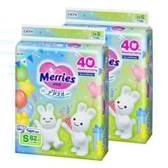 MERRIES - Velcro Pack Edición 40 años aniversario S 82×2 pcs.