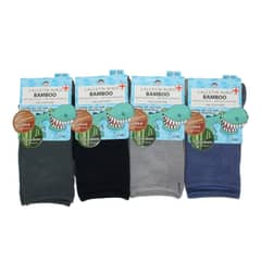 GENERICO - 12 Pares de Calcetines Con Bambú + Cobre Para Niño - Sin Costuras
