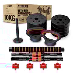 OVERFIT - Set Mancuernas + Barra + Kettlebell Unibles 10kg