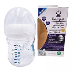 OEM - BIBEROON MAMADERA DE VIDRIO TETERO DE 120 ML