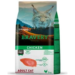 BRAVERY - Pollo Gato Adulto 7 Kg