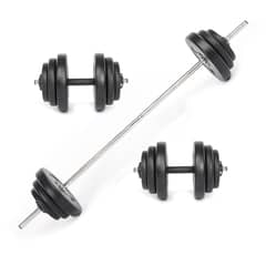 ATLETIS - Set de Mancuernas y Barra 40,8 Kg 2 en 1 Negro
