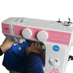 CRUSEC - Maquina de Coser 24 Puntas Integradas Portatil Domestica