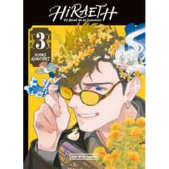 RETAILEXPRESS - Hiraeth, El Final De La Travesia 3