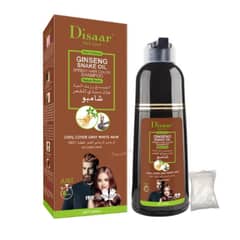 DISAAR - Shampoo Colorante Tinte Cubre Canas Marron