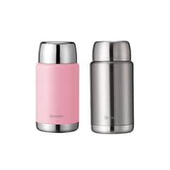 SIMPLIT - Pack 2 Termos de Comida 750ml Rosado y Gris