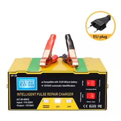 ESHOPANGIE - Cargador Auto Inteligente Batería 126v De Auto Mf-2b