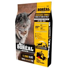 BOREAL - - Alimento Gato Proper Pollo 2.66 KG