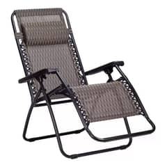 GENERICO - Reposera Plegable Silla Reposera Silla Reposera Plegable