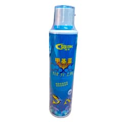 GENERICO - Acondicionador Pecera Acuario Azul De Metileno 2,38ml