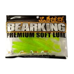GENERICO - Vinilo suaves Bearking Pesca con aroma y aditivos 6pcs