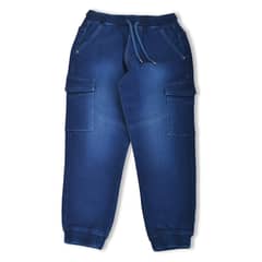 PILLIN - Jeans Niño Denim