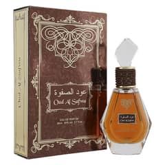 RIHANNA - Rihanan Oud Al Safwa Men EDP 80 ml - Turquesa