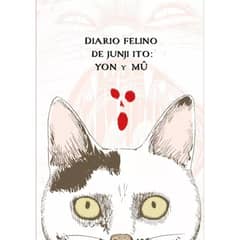 ECC EDICIONES - Diario Felino gatuno De Junji Ito Yon Y Mu - Edición Ecc