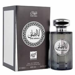 RIHANNA - Rihanah Ana Assali For Men EDP 100 ml - Turquesa