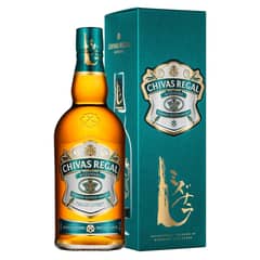 CHIVAS REGAL - Whisky Mizunara 40° 700cc