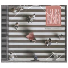HITWAY MUSIC - LAURA PAUSINI - ALMAS PARALELAS (ESPAÑOL)   - CD